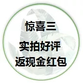 品橋T型木門315爆款特價活動火爆開啟！
