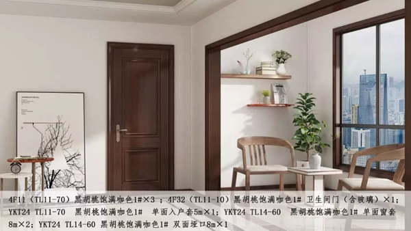 夢天木門315品質(zhì)節(jié)，想要品質(zhì)特惠快戳這里！