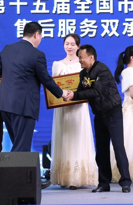 美心偙朗木門：偙朗追夢人，輝煌再造！
