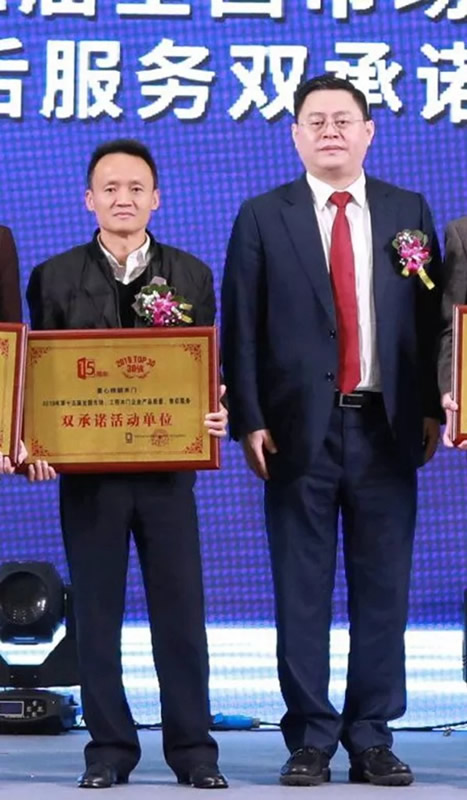 美心偙朗木門：偙朗追夢人，輝煌再造！