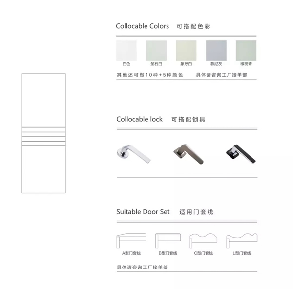 開開木門：極簡設計是一種態(tài)度！