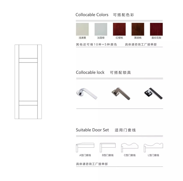 開開木門：極簡設計是一種態(tài)度！