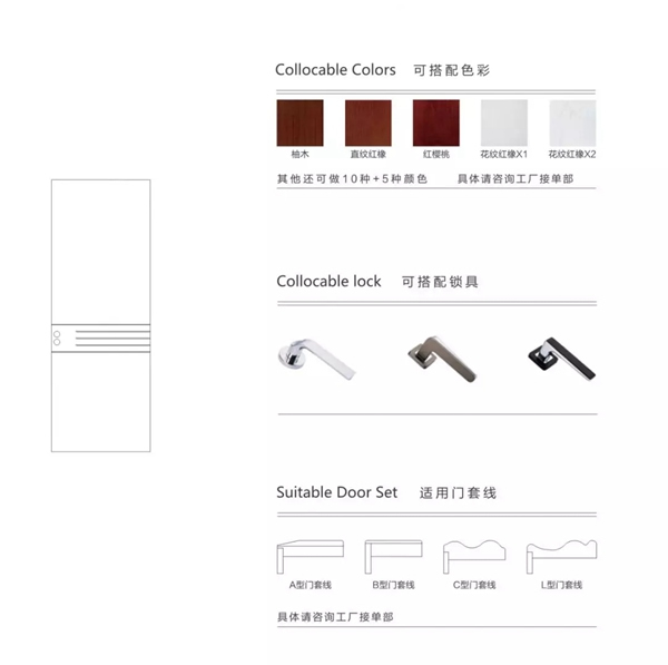 開開木門：極簡設計是一種態(tài)度！