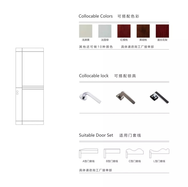 開開木門：極簡設計是一種態(tài)度！