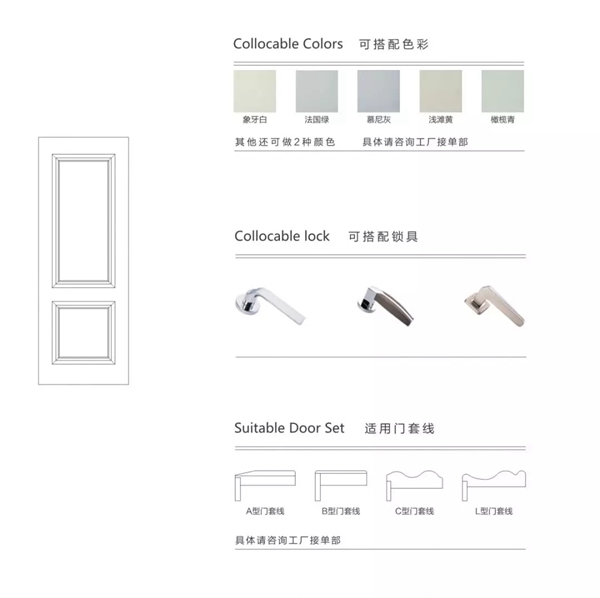 開開木門：極簡設計是一種態(tài)度！