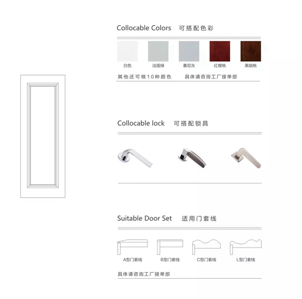 開開木門：極簡設計是一種態(tài)度！