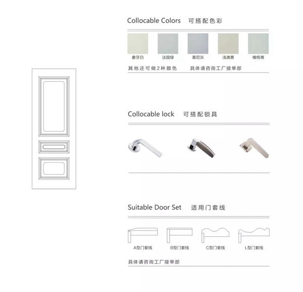 開開木門：極簡設計是一種態(tài)度！