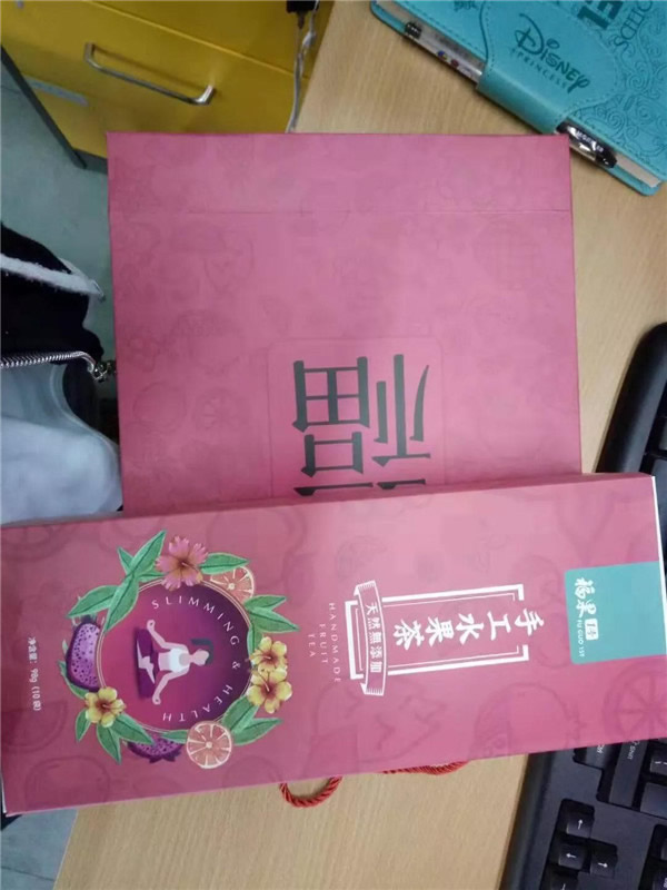 魅力女性，快樂幸福