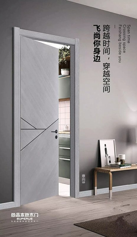 尚品本色木門(mén)：我推開(kāi)過(guò)許多地方的門(mén)，卻只愛(ài)過(guò)一個(gè)叫尚品本色的門(mén)