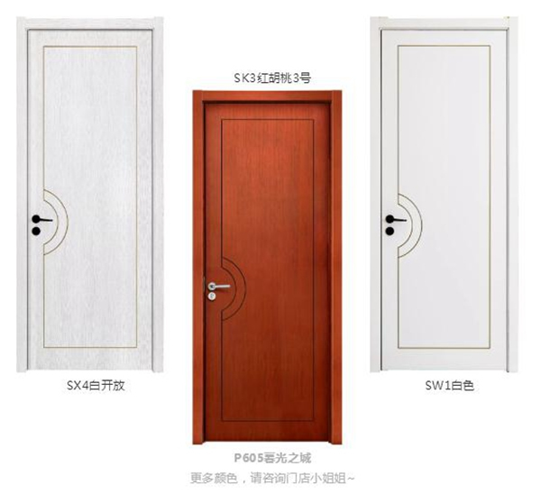 大自然木門(mén)：擇一扇好門(mén)，守護(hù)她的歲月靜好