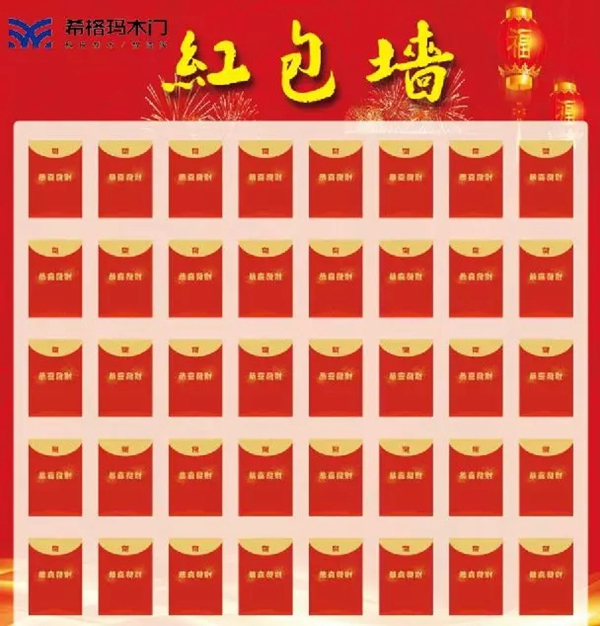 希格瑪木門開年大促：“315放心購，省錢更省心”促銷活動(dòng)來襲！