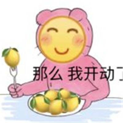   京京 | 你好，三月