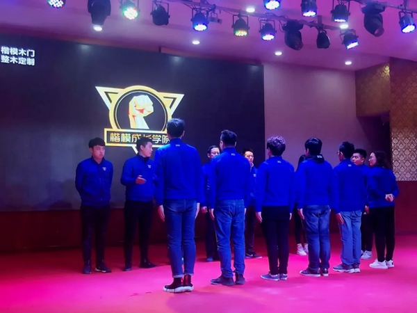 楷模木門2019年春季營銷特訓(xùn)營圓滿落幕！