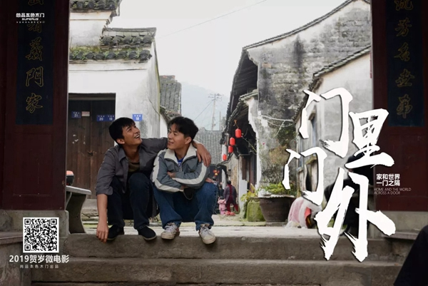 尚品本色木門(mén)：給家人更多的溫暖