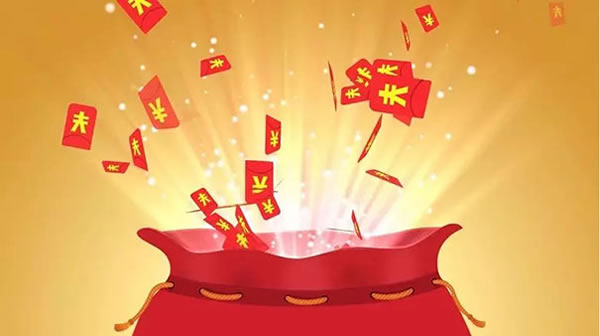 重磅!意木軒質(zhì)惠315，百萬紅包大放價!