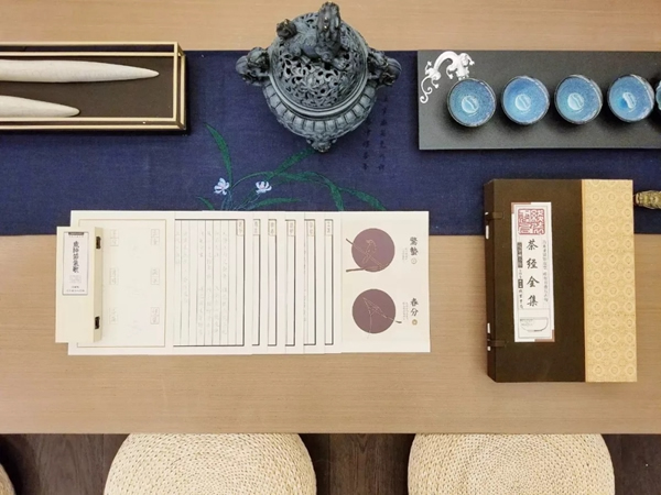 木斯特家居｜中式之家 . 匠心締造 . 大美傳承！