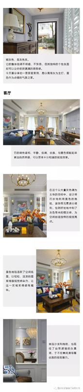 科派木門|新風(fēng)尚，撩人輕熟風(fēng)！
