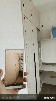 鑫迪家居-桔檬定制：136m2的北歐風(fēng)，極簡滿屋！