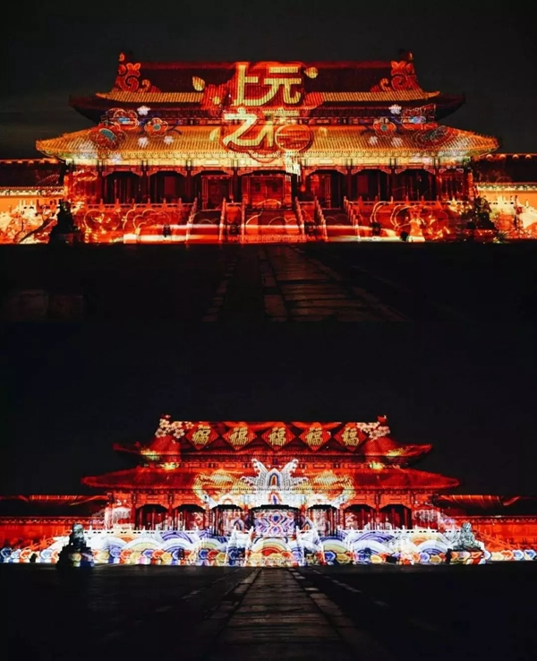 故宮“尚”新裝，尚品“尚”全屋無(wú)線智能家居系統(tǒng)