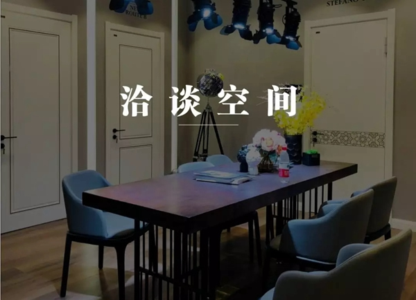 故宮“尚”新裝，尚品“尚”全屋無(wú)線智能家居系統(tǒng)