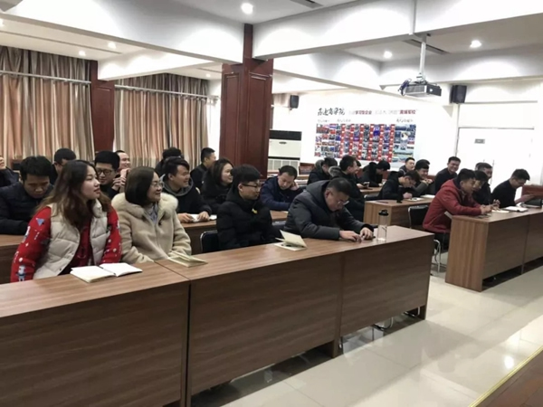 鑫迪木門員工培訓(xùn)會(huì)議圓滿結(jié)束！