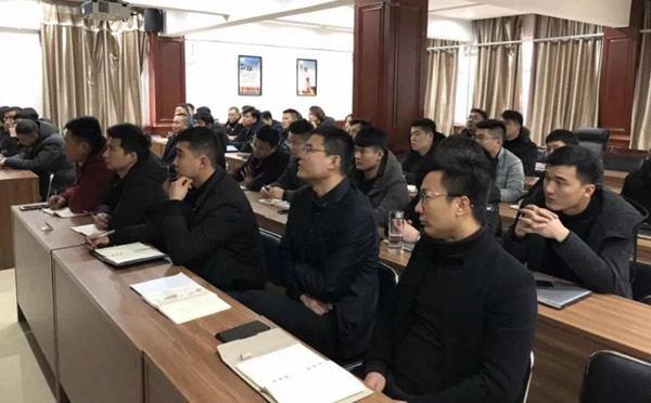 鑫迪木門員工培訓(xùn)會(huì)議圓滿結(jié)束！