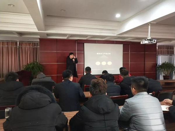 鑫迪木門員工培訓(xùn)會(huì)議圓滿結(jié)束！
