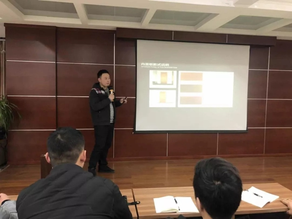 鑫迪木門員工培訓(xùn)會(huì)議圓滿結(jié)束！