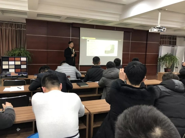 鑫迪木門員工培訓(xùn)會(huì)議圓滿結(jié)束！
