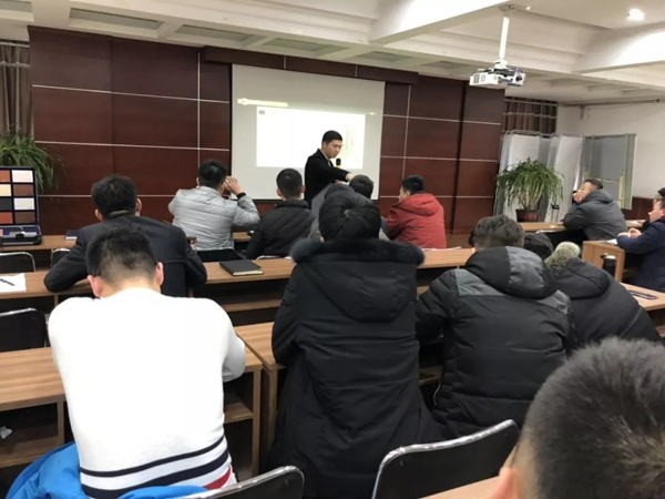 鑫迪木門員工培訓(xùn)會(huì)議圓滿結(jié)束！