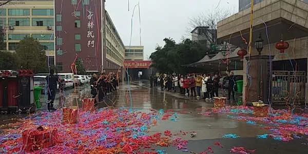 精武之帝木門開工大吉，與您攜手共贏2019！