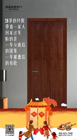 尚品本色：每一步每個動作都有不同的感受！
