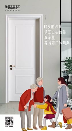 尚品本色：每一步每個動作都有不同的感受！