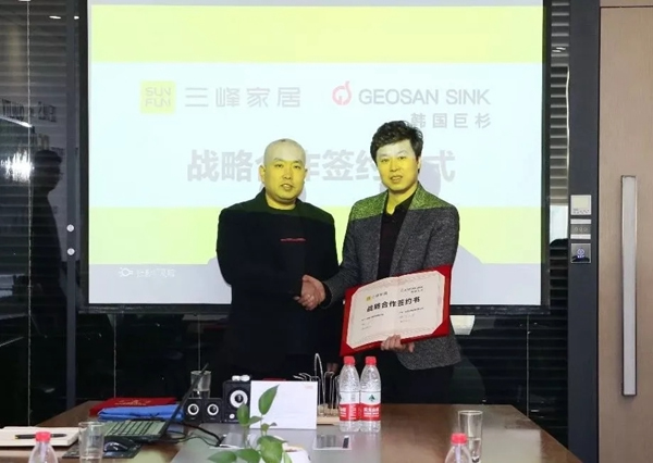 三峰家居嚴選韓國巨杉廚用水槽，感受品牌全新理念！