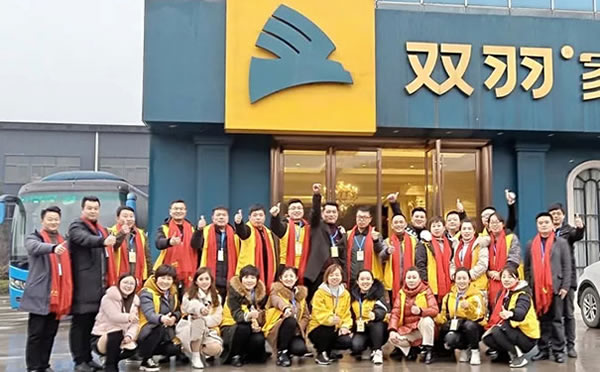雙羽木門2018年河北、山西經(jīng)銷商培訓(xùn)大會(huì)圓滿結(jié)束