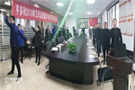 領(lǐng)跑2019，重慶亨多利家居年終總結(jié)大會圓滿結(jié)束！