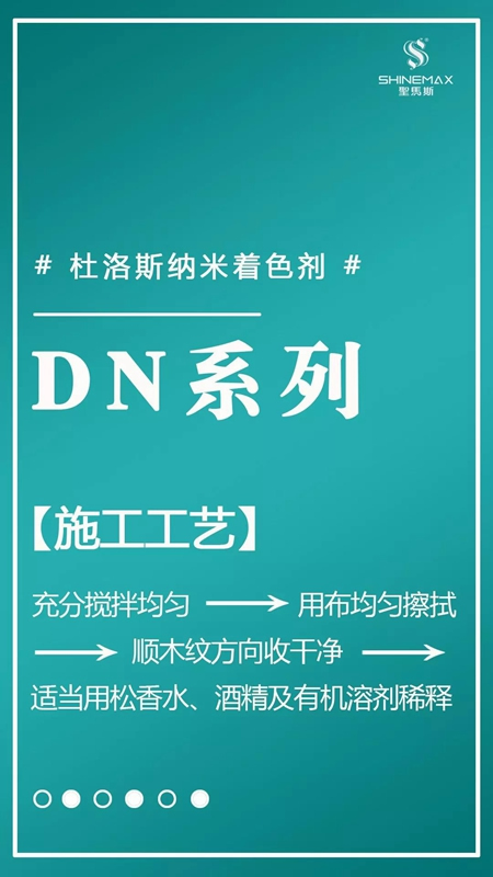 圣馬斯TOP級熱銷產(chǎn)品?，即將火爆2019