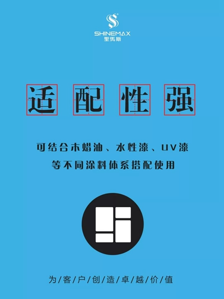 圣馬斯TOP級熱銷產(chǎn)品?，即將火爆2019