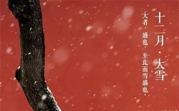 極家木門(mén)：給沉悶的冬季一絲明媚