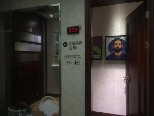 大自然木門SI全新升級(jí)，展廳驚艷亮相