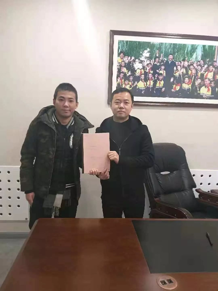 希格瑪木門2018暖心回訪活動(dòng)