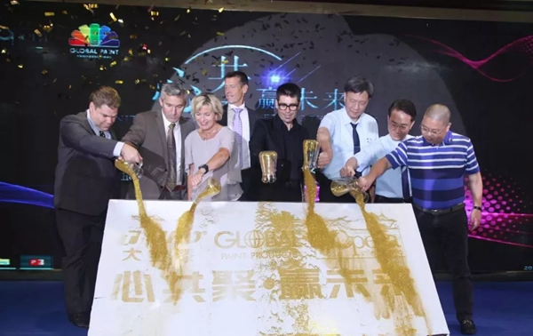 大寶漆與您一起回首2018，迎接2019
