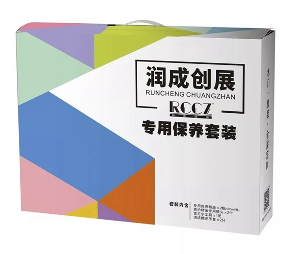 木門受損不知怎么辦？潤成創(chuàng)展給你支招！