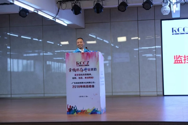 潤成創(chuàng)展木門：幸福是奮斗出來的！