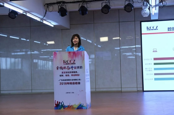 潤成創(chuàng)展木門：幸福是奮斗出來的！