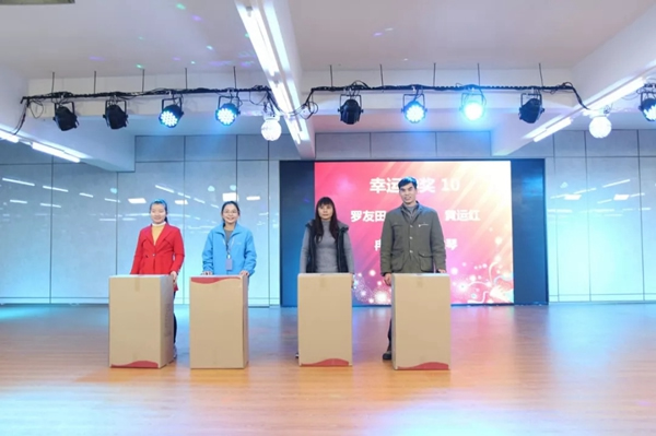 潤成創(chuàng)展木門：幸福是奮斗出來的！