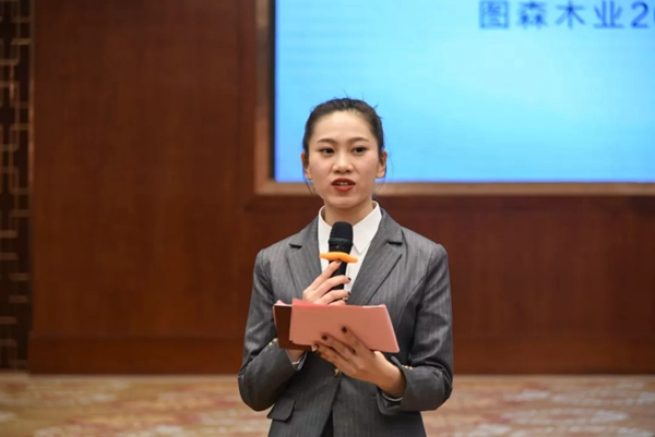 圖森整體木作分公司成立，2019為榮譽而戰(zhàn)！