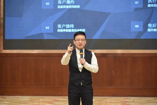 圖森整體木作分公司成立，2019為榮譽而戰(zhàn)！