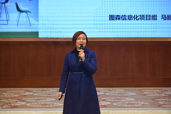圖森整體木作分公司成立，2019為榮譽而戰(zhàn)！