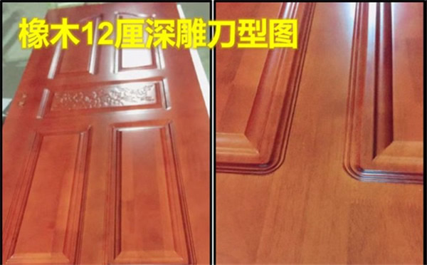 和興贏木業(yè)年終巔峰鉅惠，不容錯(cuò)過(guò)！